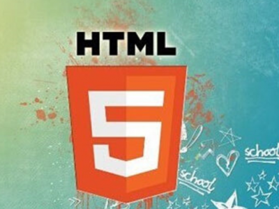 Html5是做什么的 大连哪有html5开发培训