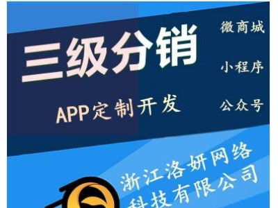 视频APP源码 视频APP系统 视频APP应用